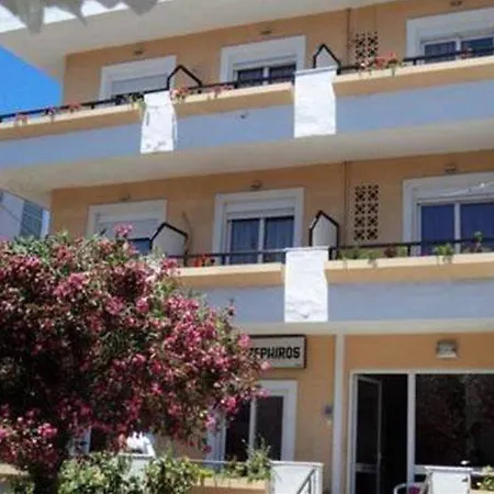 Hotel Zefyros *